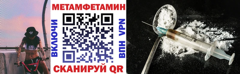 Amphetamine VHQ  это состав  Ярославль 