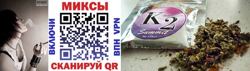 БУТИРАТ 99%  Ярославль 