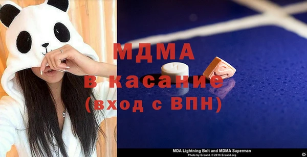 MESCALINE Абинск