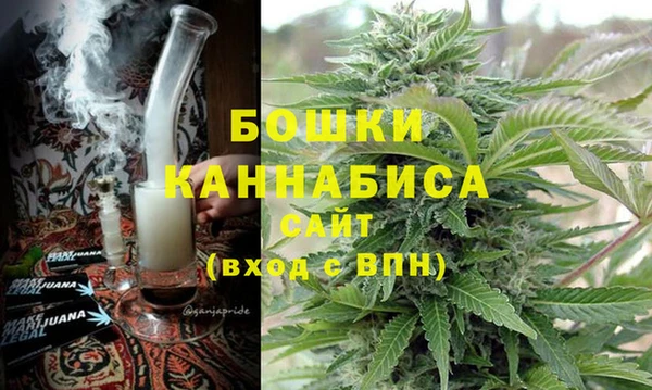 кристаллы Абаза
