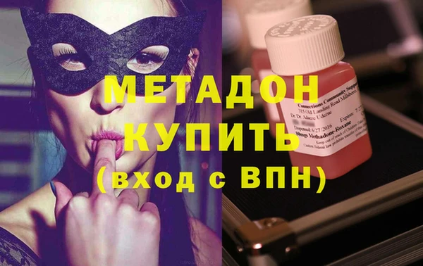 MESCALINE Абинск