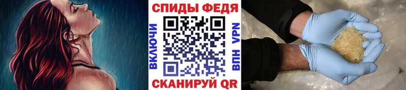 МЕТАМФЕТАМИН винт  mega ССЫЛКА  Ярославль 